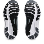 ASICS GEL-Kayano 31 Noir-Blanc / Black-White — vue semelle (1011B867-002)