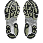 ASICS GEL-Kayano 14 Beige / Argent – vue de la semelle extérieure
